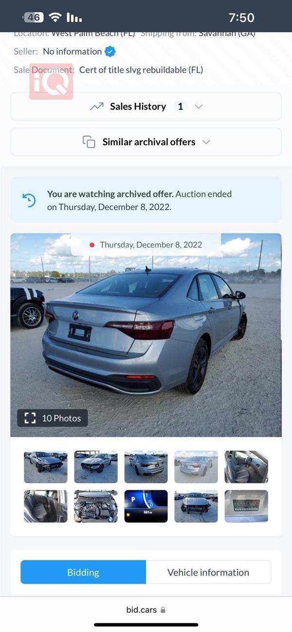 car image